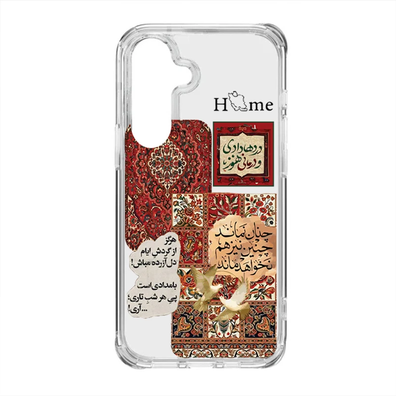 کاور طرح Asil مناسب برای گوشی موبایل سامسونگ Galaxy S26 Plus