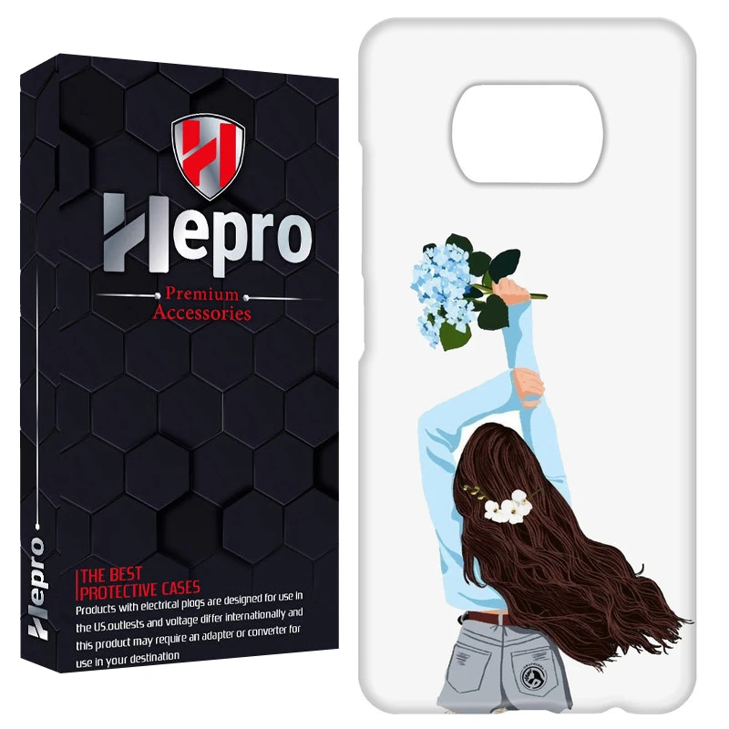 کاور هپرو مدل RC مناسب برای گوشی موبایل شیائومی POCO X3 / X3 PRO / X3 NFC