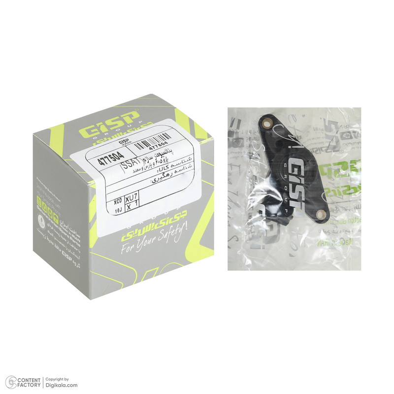 سنسور دریچه گاز جی ای اس پی کد 477504 مدل ساژم -SSAT مناسب برای پژو 405 XU7 و پارس XU7