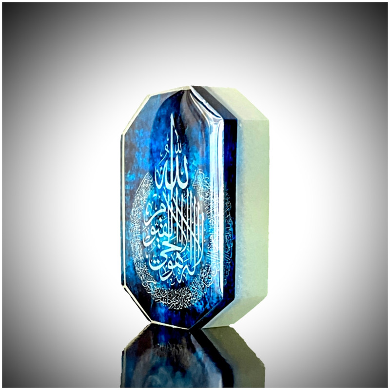 گردنبند مدل آیت‌الکرسی شب‌تاب DC16