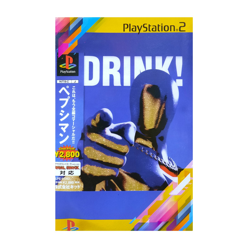 بازی Drink Pepsi man مخصوص ps2