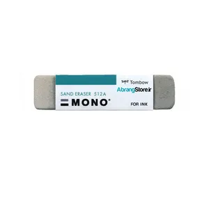پاک کن طراحی مونو  مدل M-02