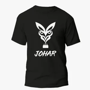 تی شرت آستین کوتاه مردانه مدل رپی جوهر کد mos004