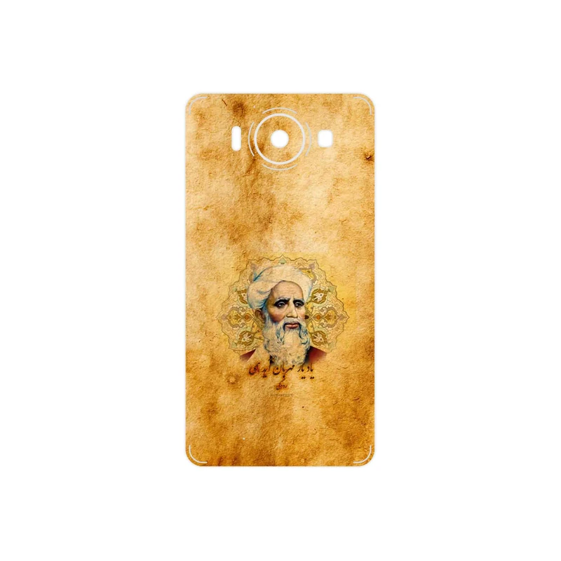 برچسب پوششی ماهوت مدل Rudaki مناسب برای گوشی موبایل مایکروسافت Lumia 950