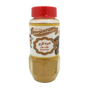 ادویه کاری بویور - 85 گرم