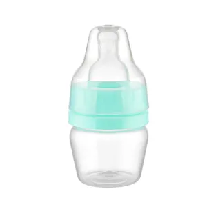 قنداغ خوری بی بی جم مدل Bj620.1 گنجایش 30 میلی لیتر