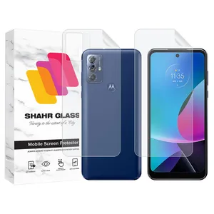 Shahr Glass MTNANFBSH Screen Protector With Nano Back For Motorola Moto G Play 2023