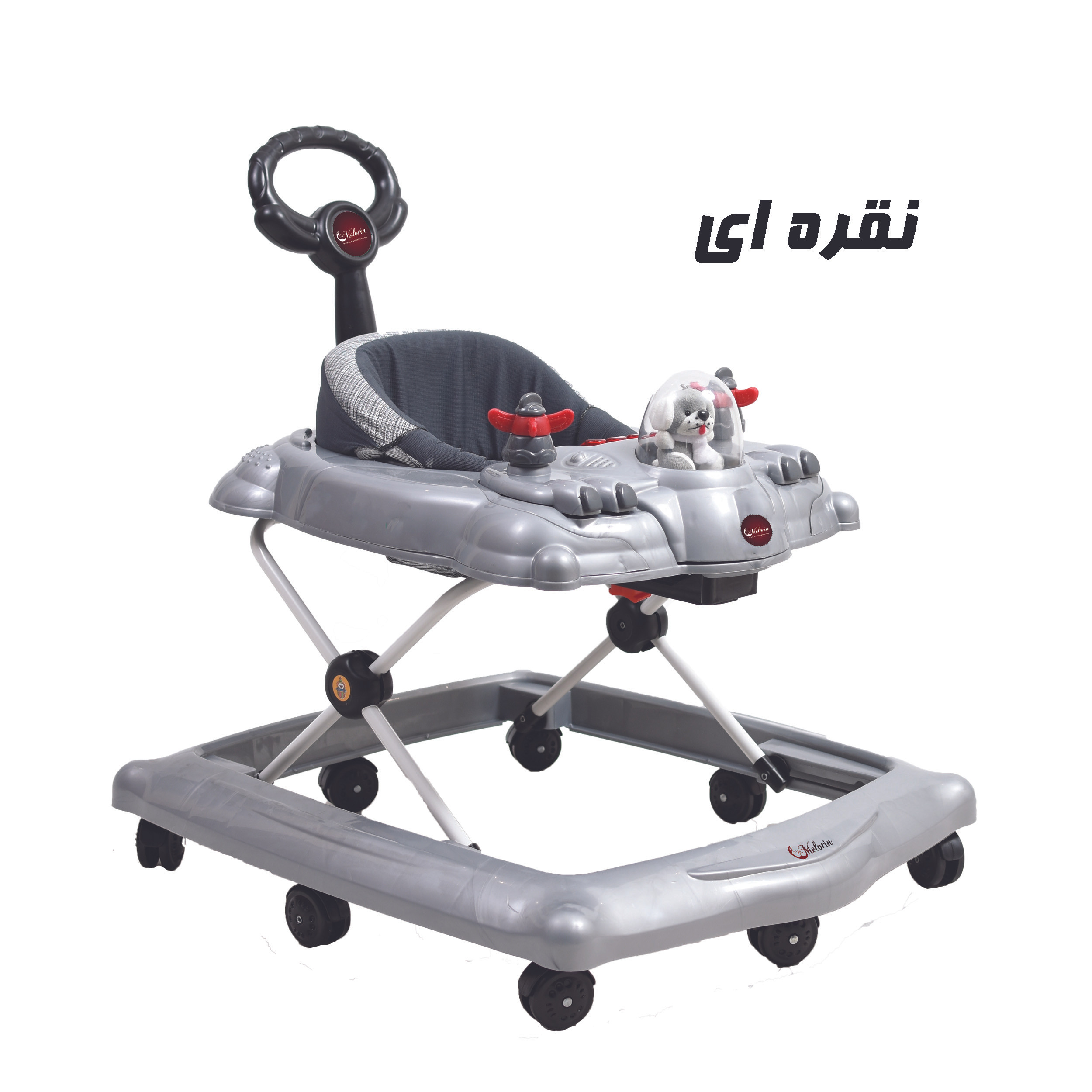 روروئک ملورین مدل آریو