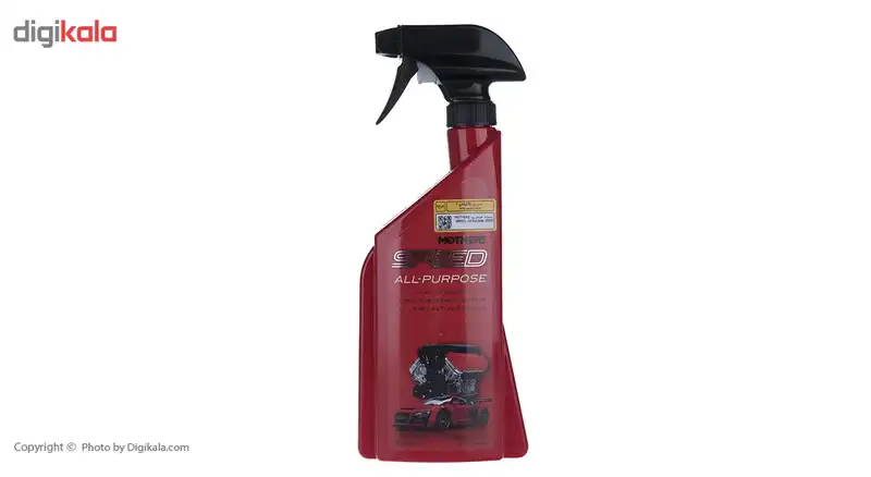 اسپری چند منظوره مادرز مدل 18924 حجم 710 میلی لیتر