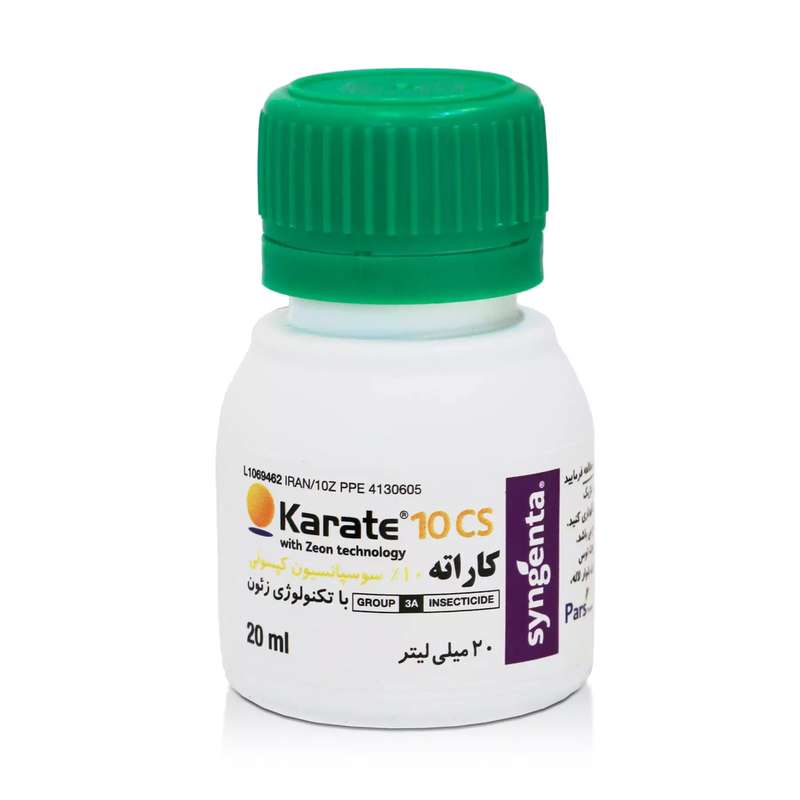 سم حشره کش سینجنتا مدل کاراته زئون حجم 20 میلی لیتر