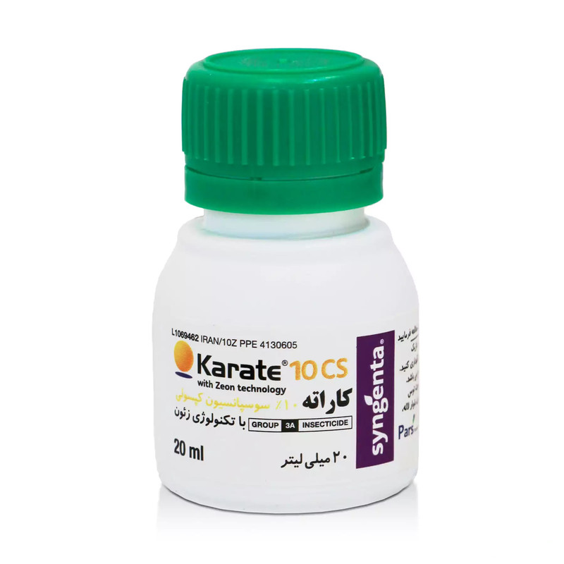 سم حشره کش سینجنتا مدل کاراته زئون حجم 20 میلی لیتر