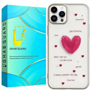 Ghab Guard  TRULG Cover For Apple iPhone 12 Pro Max