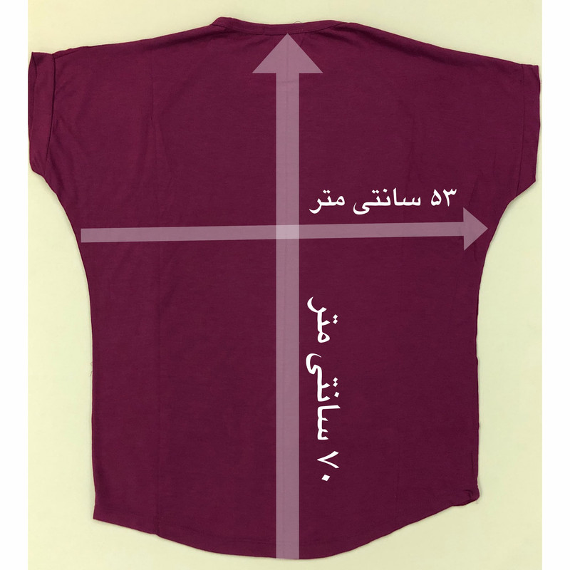 ست تی شرت و شلوار زنانه مدل 139