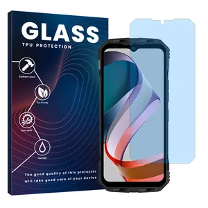 Glass Eye Care model Anti-Blue Screen Protector Suitable for Doogee V30T Mobile Phone