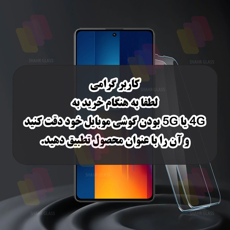 محافظ لنز دوربین شیشه ای شهر گلس مدل LFUD20 مناسب برای گوشی موبایل سامسونگ Galaxy A07 4G
