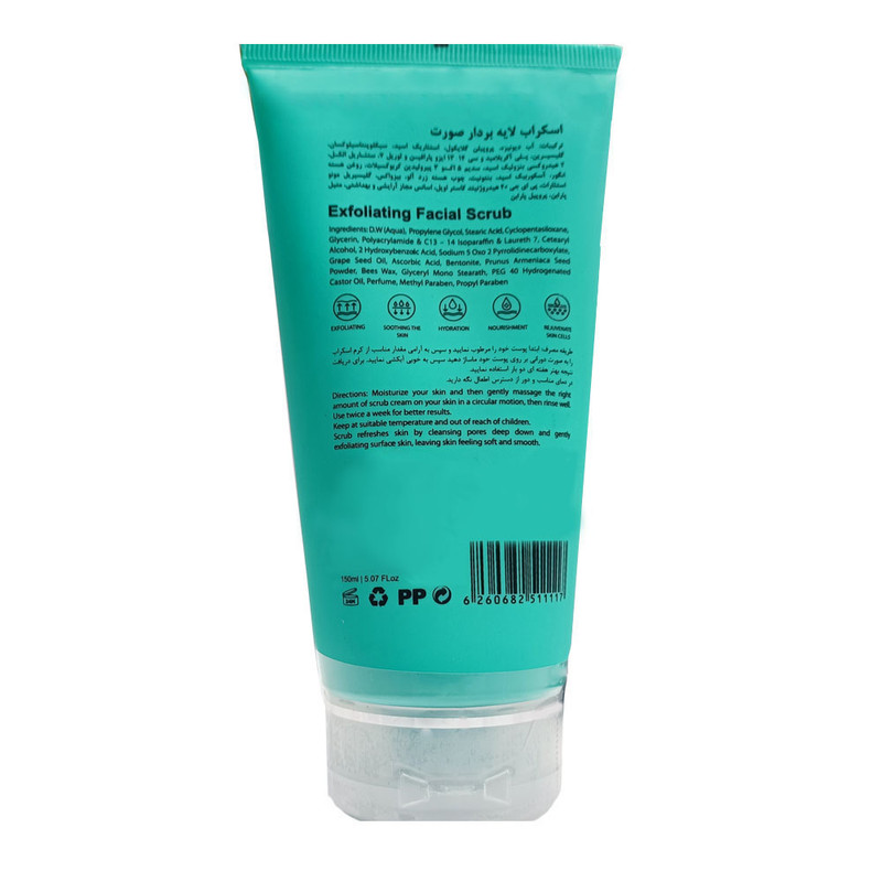 اسکراب لایه بردار پوست آدرا مدل 01 حجم 150 میلی لیتر