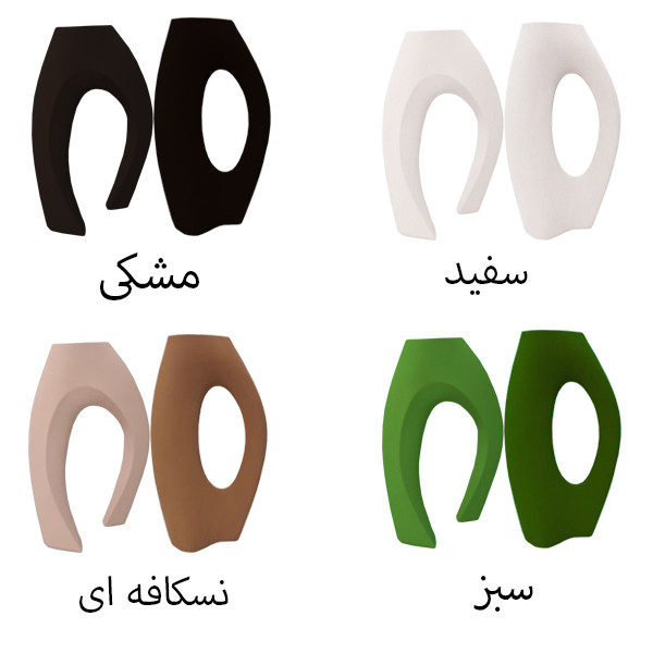 گلدان دکوری مدل دوقلو مدرن مینیمال مجموعه دو عددی