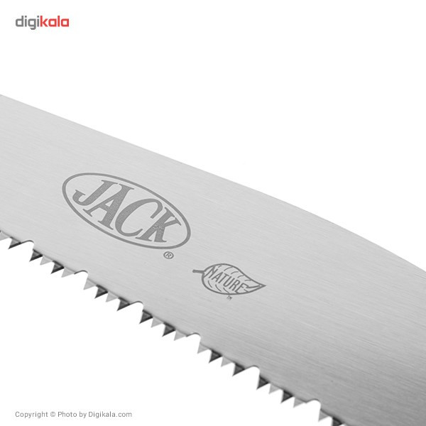 اره باغبانی جک مدل NA2059-343 اره باغبانی جک مدل NA2059-343