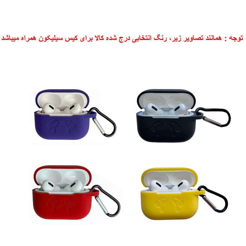 هدست بلوتوثی مدل inPods pro 2