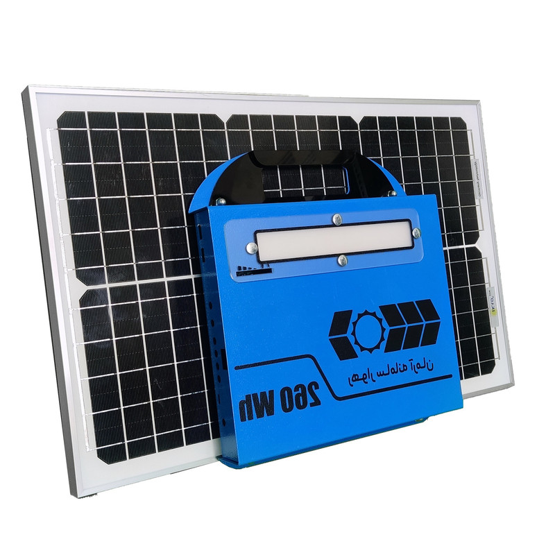 پکیج خورشیدی قابل حمل 260 وات مدل رساما P260W-50W