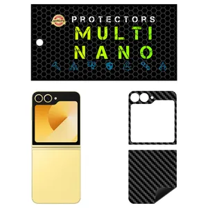 Multi Nano X-F1C Carbon Rear Skin For Samsung Galaxy Z Flip 6