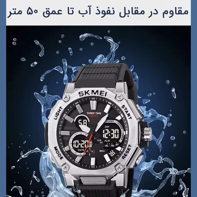 ساعت مچی عقربه‌ای مردانه اسکمی مدل 2219 SIBK -  - 4