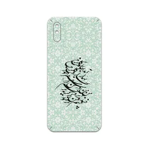 MAHOOT Nastaliq-3 Cover Sticker for Xiaomi Redmi 9A