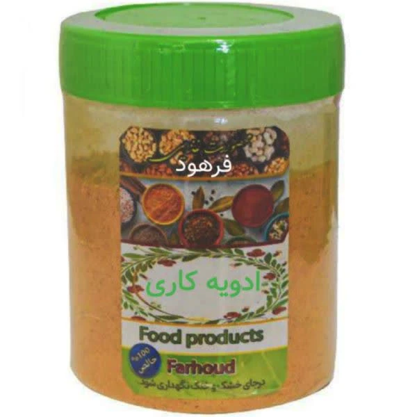 ادویه کاری فرهود - 300 گرم