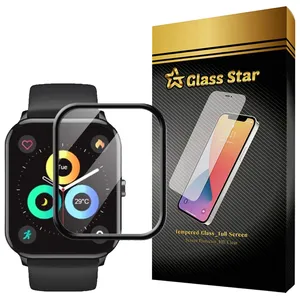 Glass Star PMMG20 Screen Protector For QCY Watch GTC