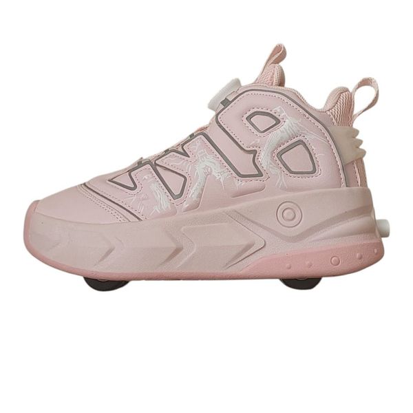 کفش اسکیتی بچگانه بی کی جی کیدز مدل 139-8B