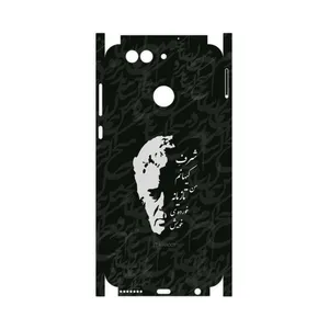 MAHOOT Ahmad-Shamlou-FullSkin Cover Sticker for Huawei Nova 2 Plus