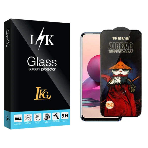 محافظ صفحه نمایش ال کا جی مدل LK Airbag مناسب برای گوشی موبایل شیائومی Note 11 se