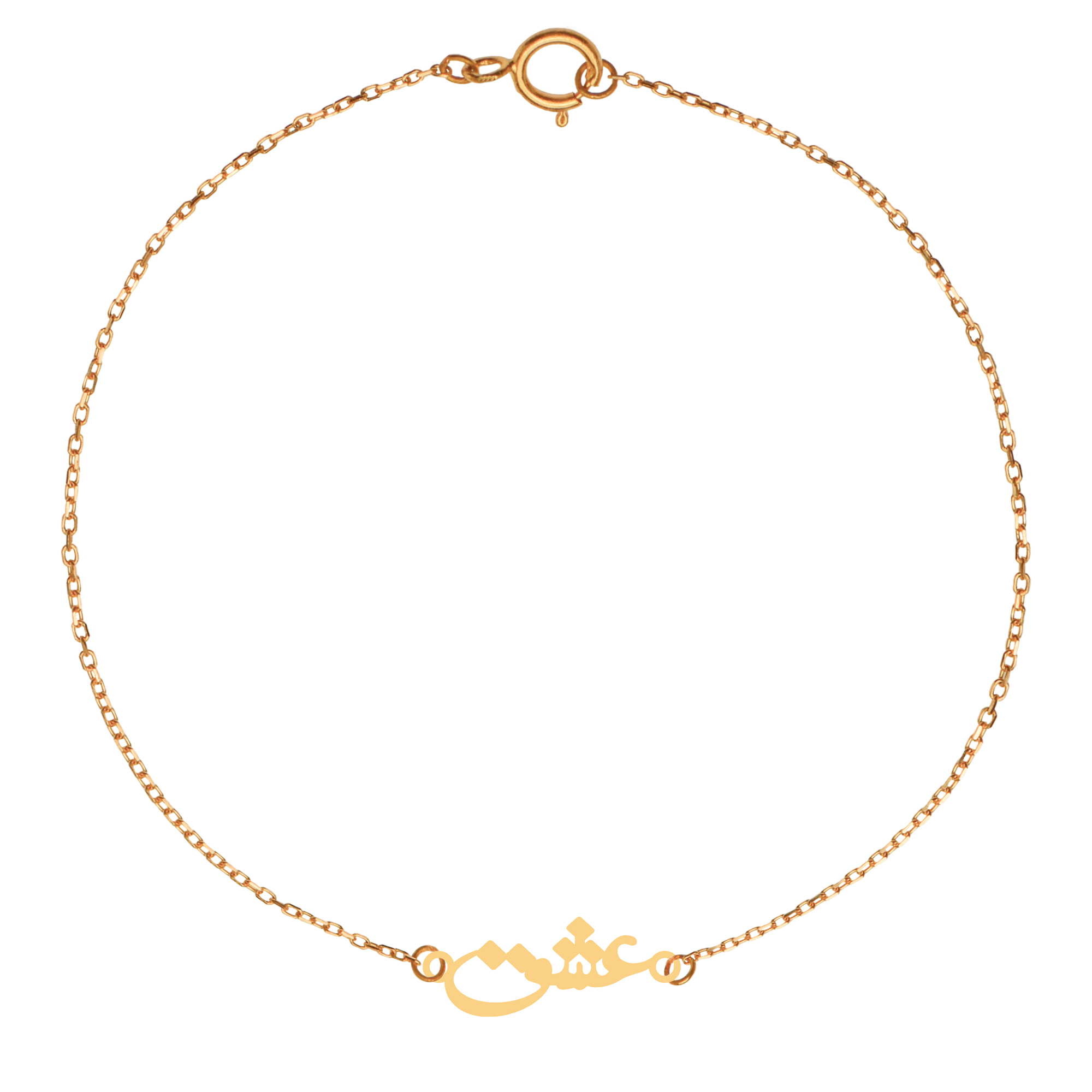 دستبند طلا 18 عیار زنانه کرابو طرح عشق مدل Kr101917