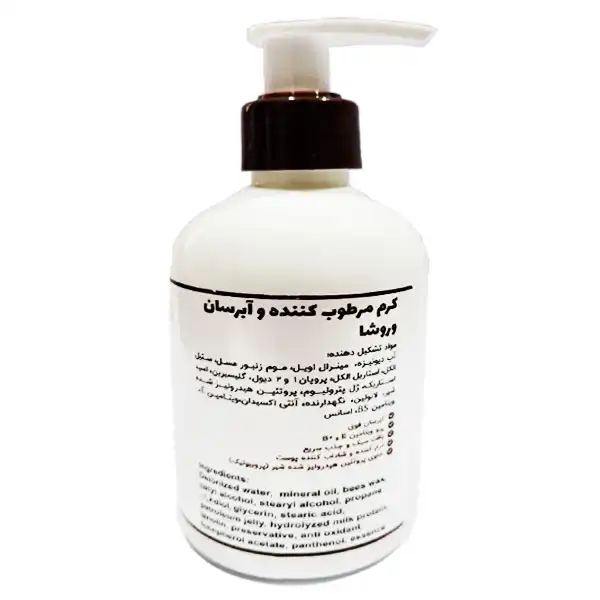کرم آبرسان وروشا مدل شیر الاغ حجم 250 میلی لیتر