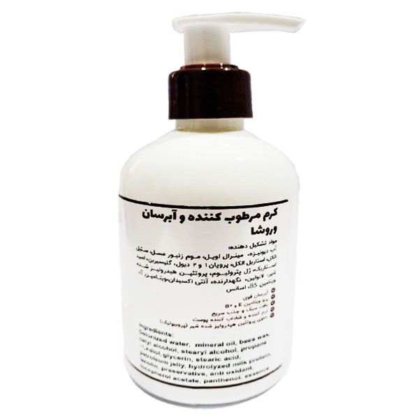 کرم آبرسان وروشا مدل شیر گاو حجم 250 میلی لیتر