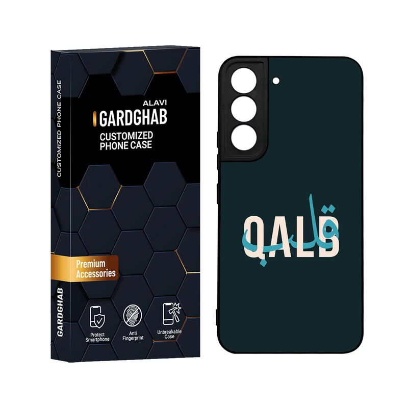 کاور گارد قاب علوی مدل ML مناسب برای گوشی موبایل سامسونگ Galaxy S22