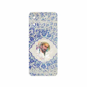 MAHOOT Saadi Cover Sticker for Motorola Moto E13