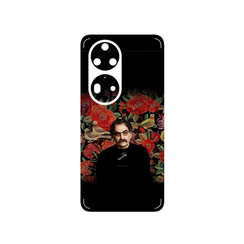 برچسب پوششی ماهوت مدل Shahram Nazeri مناسب برای گوشی موبایل هوآوی P50 Pro