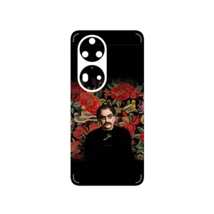 MAHOOT Shahram Nazeri Cover Sticker for Huawei P50 Pro