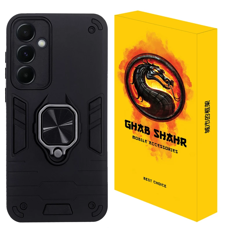 کاور قاب شهر مدل BTC مناسب برای گوشی موبایل سامسونگ Galaxy A55 / A35