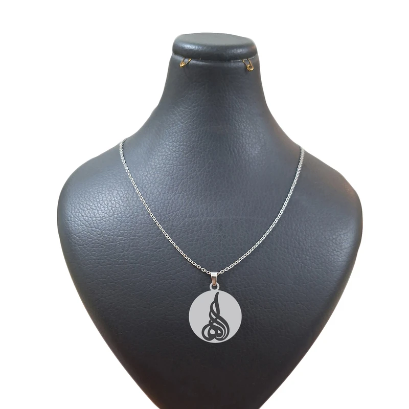 گردنبند هایکا طرح اسم الله کد an.h 308