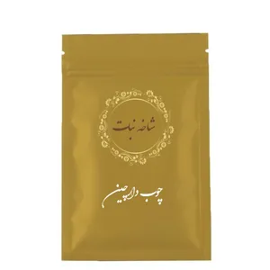 چوب دارچین -200 گرم