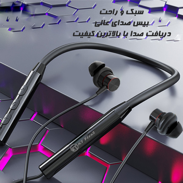 هدفون بلوتوثی مدل KTflex2 2