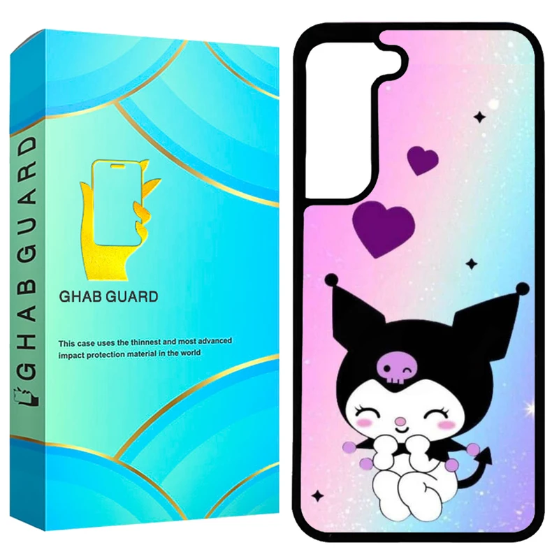 کاور قاب گارد طرح کرومی مدل GCHPA21F مناسب برای گوشی موبایل سامسونگ Galaxy S21 FE 5G