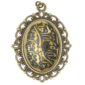 آویز گردنبند  زنانه طرح ماشاالله لاقوة الا بالله استغفر الله مدل حدید کد 3137