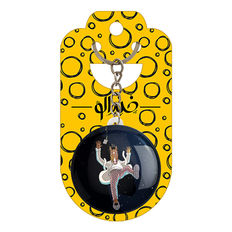 جاکلیدی خندالو طرح Bojak Horseman کد 1137 جاکلیدی خندالو طرح Bojak Horseman کد 1137