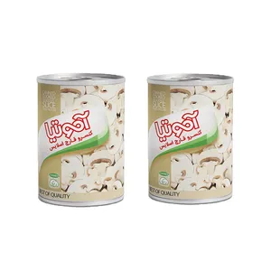  کنسرو قارچ اسلایس - 400 گرم بسته 2 عددی