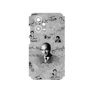 MAHOOT Doctor Shariati Cover Sticker for Xiaomi Redmi Note 12 Pro Plus