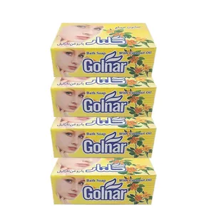 صابون شستشو گلنار مدل لیمویی وزن 130 گرم بسته 4 عددی