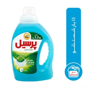 مایع ماشین لباسشویی پرسیل مدل 360Degree Cleanliness مقدار 1.1 کیلوگرم
